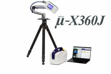 X-Ray Stress Analyser PULSTEC µ-X360J 